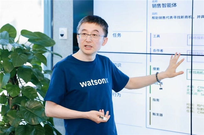 IBM：AI实验的时代已结束，企业级AI智能体加速落地