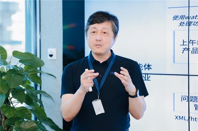 IBM：AI实验的时代已结束，企业级AI智能体加速落地