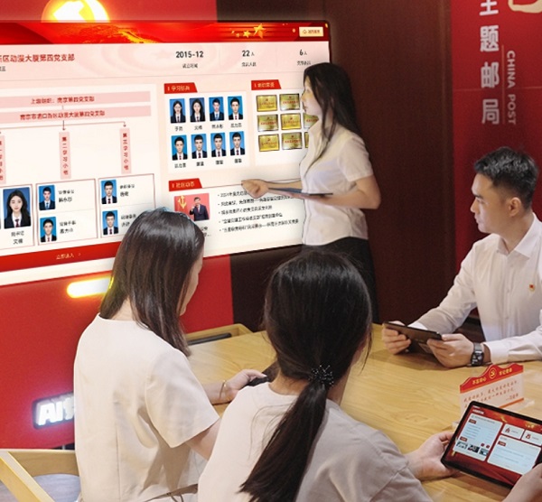 超级队长“AI党建学习站”5月22日正式上线发布 ——国内首款AI智能体党建学习平台 ... ...