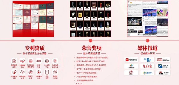 超级队长“AI党建学习站”5月22日正式上线发布 ——国内首款AI智能体党建学习平台 ... ...