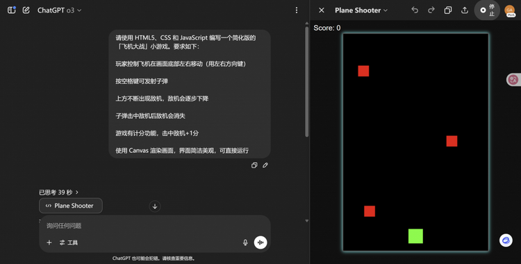 青云科技AI算力云大模型服务上线 DeepSeek-R1-0528