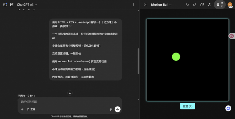 青云科技AI算力云大模型服务上线 DeepSeek-R1-0528