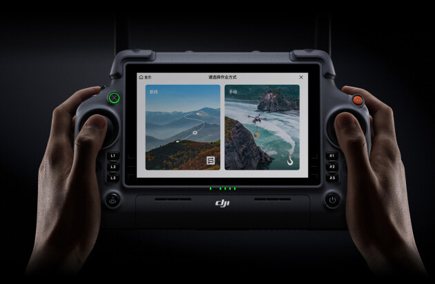 大疆发布旗舰级运载无人机DJI FC100：80kg载重、9分钟快充，开启无人机运载新时代 ...