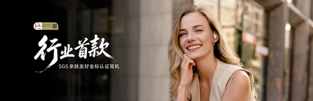 荣耀发布AI旗舰全家桶 重构行业AI生态竞争格局