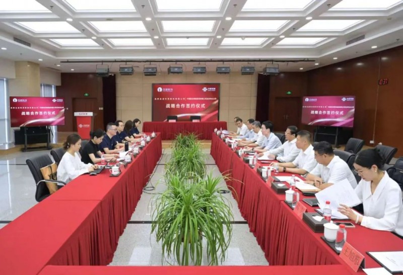 云迹科技与中国联通达成战略合作 共建 “通信 + 场景 + AI 智能体” 数智生态 ...