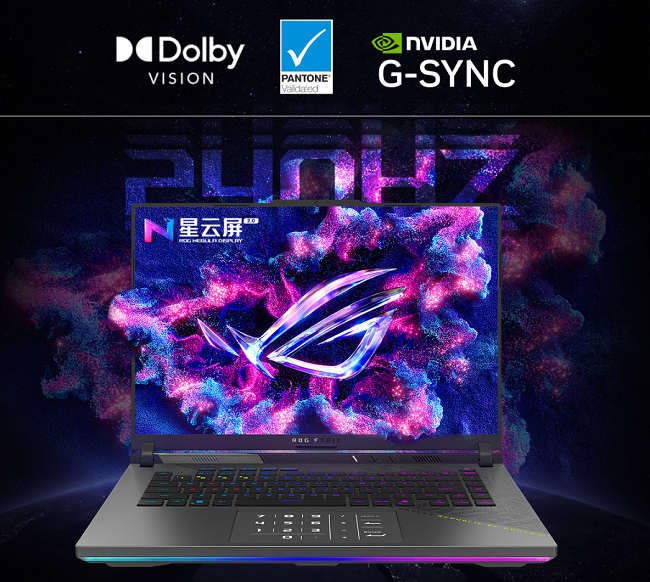 暑期开黑上分认准ROG魔霸9，RTX™ 5060畅享2K游戏极致体验