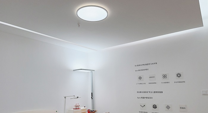 lipro健康照明上海旗舰店盛大开幕，重构家居照明消费生态