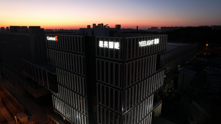 Control4联合易来强势回归 双品牌协同撬动国内智能家居市场