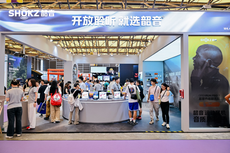 韶音亮相2025上海ISPO，以科技之力革新开放聆听新体验