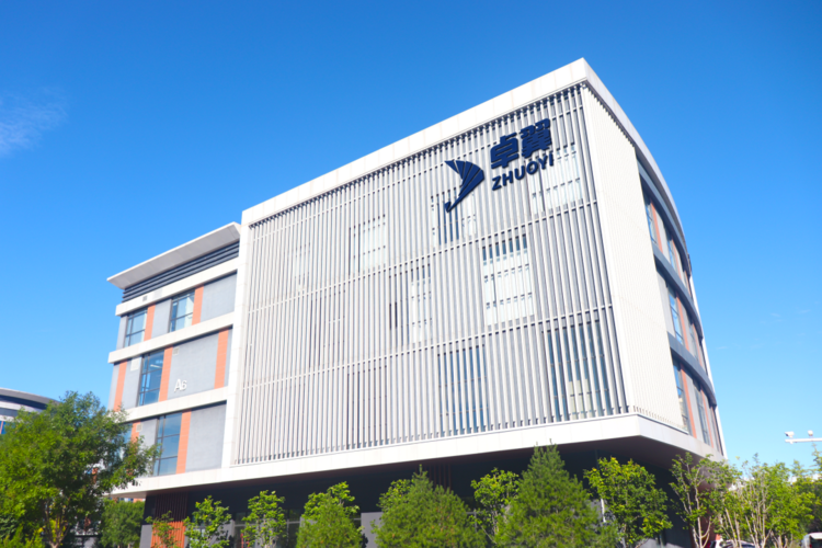 重磅发布丨卓翼智能消防应急无人系统解决方案强势入选《北京市先进安全应急装备推广目 ...