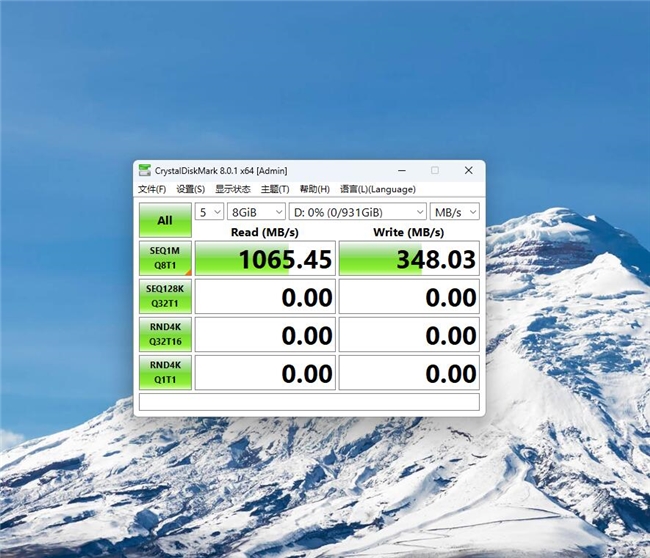 极致小巧，读写性能强大，朗科USB3.2固态U盘US9 评测