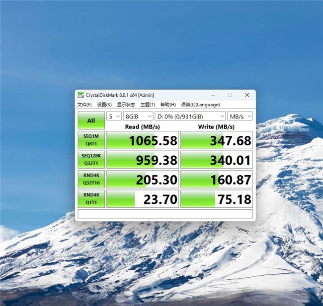 极致小巧，读写性能强大，朗科USB3.2固态U盘US9 评测