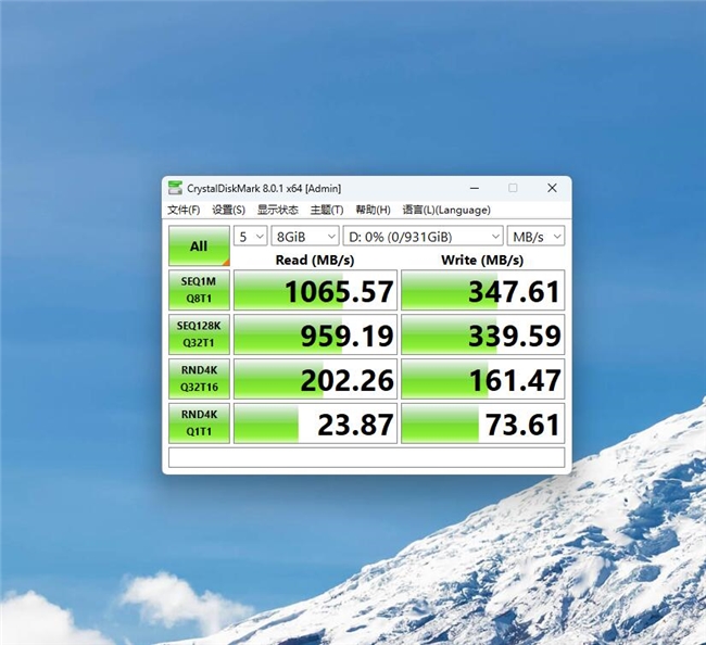 极致小巧，读写性能强大，朗科USB3.2固态U盘US9 评测