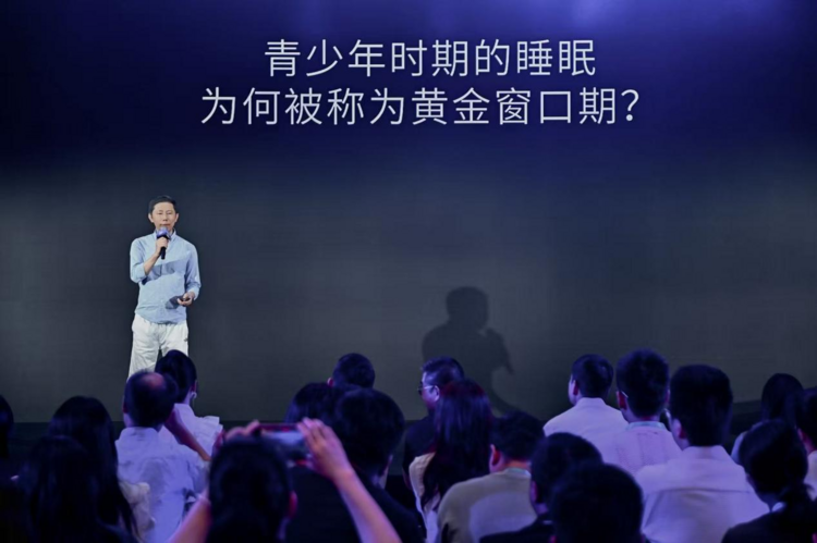 舒福德青少年智能床震撼发布：以科技重构成长基石，为未来竞争力筑造隐形护城河 ...