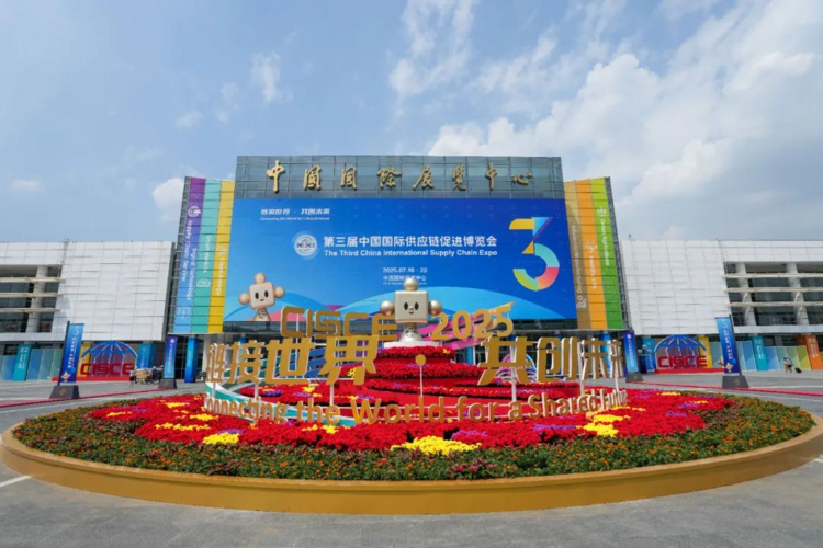 全场景AI翻译加持，科大讯飞为第三届链博会注入“科技动能”