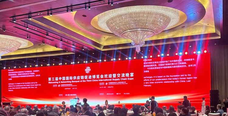 全场景AI翻译加持，科大讯飞为第三届链博会注入“科技动能”