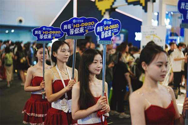 2025年7月26日，2025世界人工智能大会暨人工智能全球治理高级别会议在上海盛大启幕。 ... ...