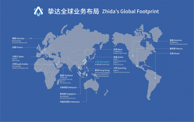 中国方案登陆世界人工智能大会！挚达科技智能充电机器人亮剑全球，港交所IPO铸全球能 ...