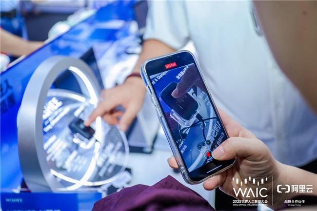WAIC 2025最强AI炸场：WISHEE多模型协同定义智能耳机新物种
