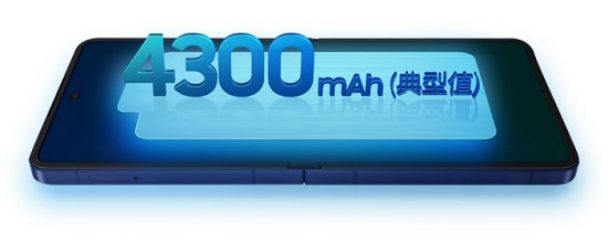 兼顾纤薄、耐用与可持续 Galaxy Z Flip7展现三星卓越的产品设计能力