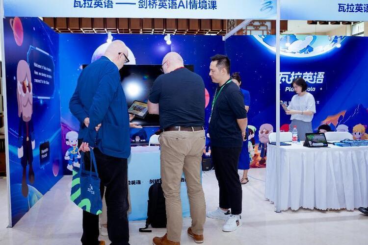 AI 赋能情境：技术创新引领情境化学习新路径
