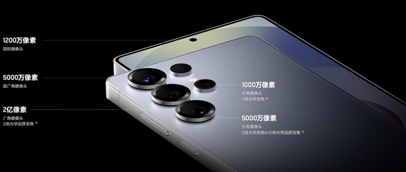 AI体验加速普及 三星领跑二季度全球智能手机出货量