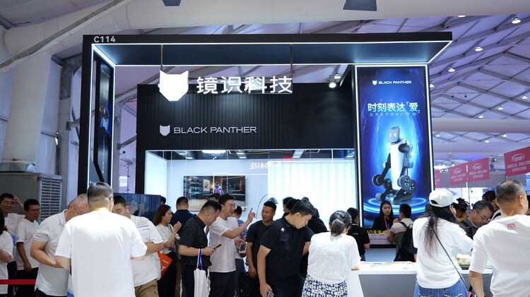 “未来家庭智能体BAOBAO”全球首秀！ 镜识科技携三款尖端机器狗亮相2025世界机器人博 ... ... ...