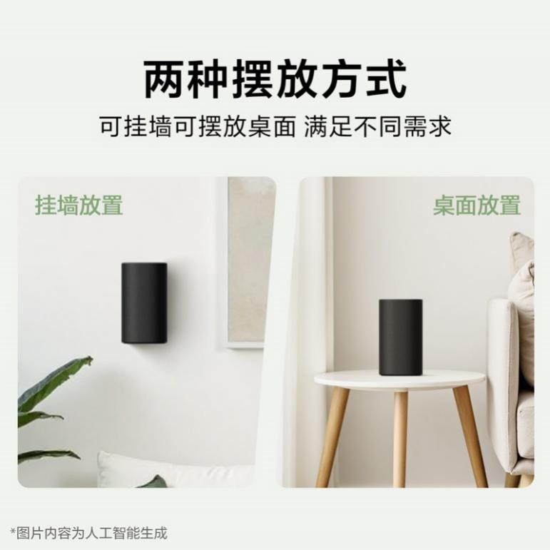 索尼发布新一代低音炮与无线后环绕产品，打造专属家庭影院