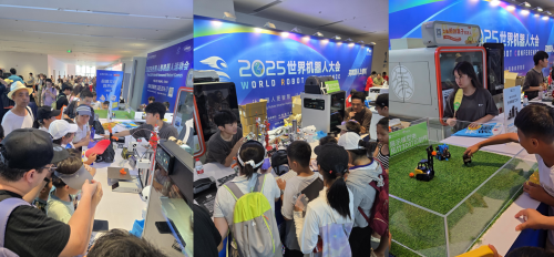 京东展台机器人成焦点 3D打印Y3K装备引领科技美学新风潮