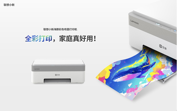暑假旅行不断电！购联想moto razr 60系列赠368元闪充双侠，孩子自拍享电量自由 ...