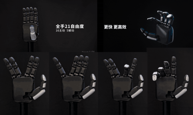 源升智能再次完成数千万元天使++轮融资，弘晖基金与春华创投共同领投
