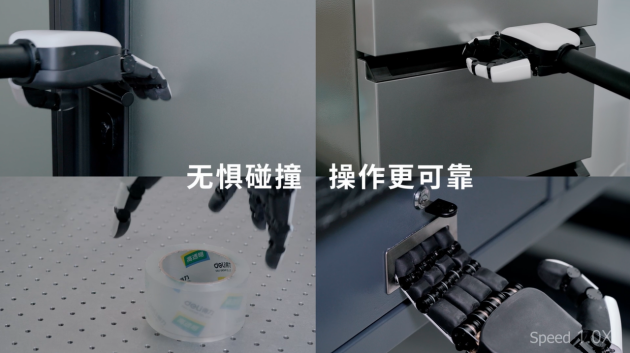 源升智能再次完成数千万元天使++轮融资，弘晖基金与春华创投共同领投