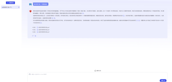 重大升级！元景万悟开启企业AI应用新篇章