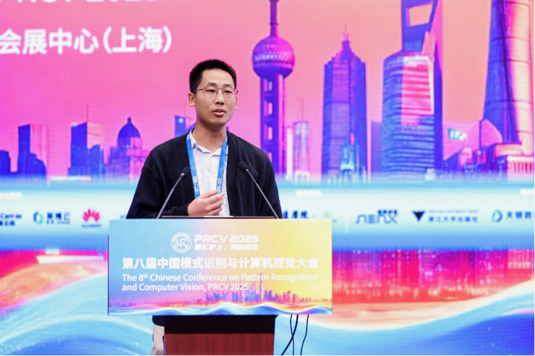 PRCV2025大会顺利召开，腾讯优图携前沿科技成果亮相现场