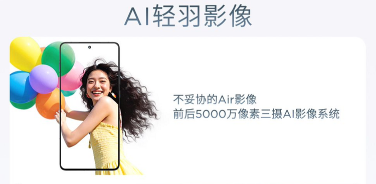 5.99mm才是真轻薄！联想moto X70 Air AI手机用户100%好评，全面无短板