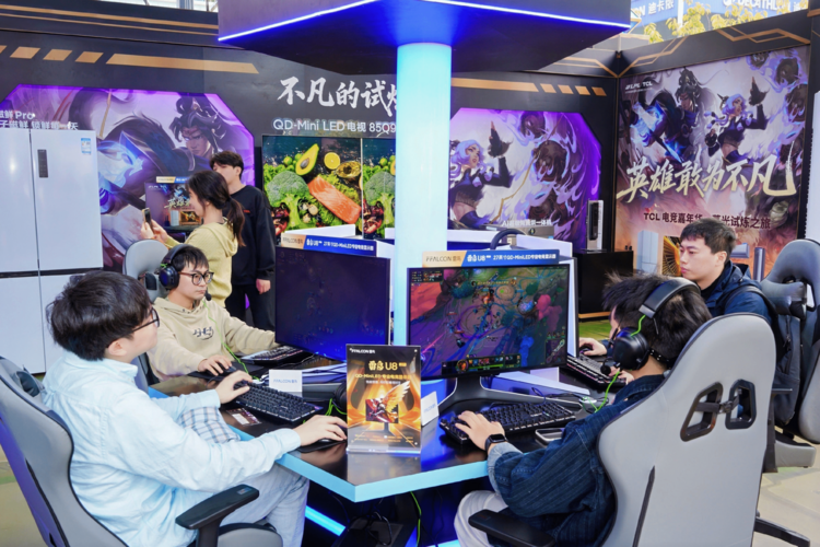 高校电竞热潮下的技术突围：雷鸟显示器赋能英雄联盟赛事升级