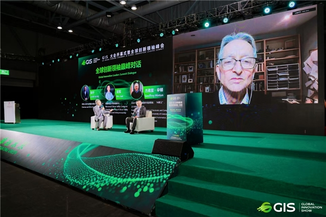 “AI 教父”Hinton与云天励飞陈宁在AI十字路口的握手—从“能力恐慌”到“普惠共识” ...