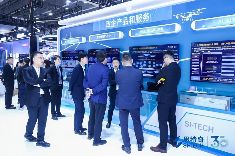 以革新破局数智未来，思特奇携手运营商开拓AI赋能新范式