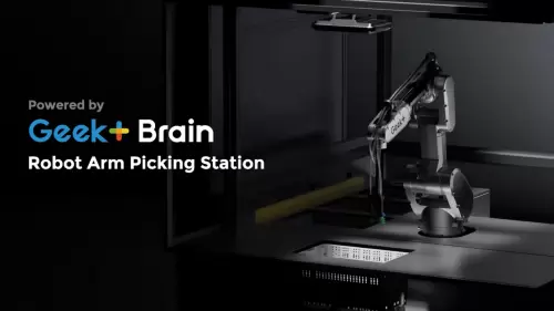 七连冠！极智嘉蝉联全球AMR市场份额第一，中国智能机器人掌握全球“话语权” ...