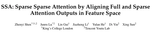 媲美DeepSeek NSA！腾讯优图提出混合注意力机制SSA，长上下文外推更强