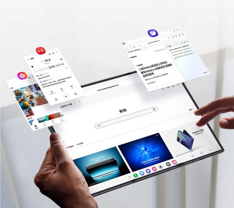 第一时间掌握未来科技体验 快来抢订三星Galaxy Z TriFold