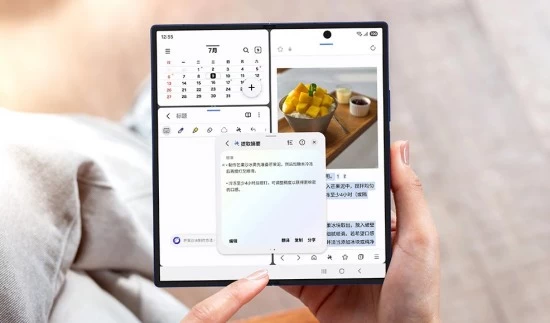 主动感知 化繁为简Galaxy AI让手机成为随身高效助手