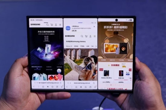合则精致开则无界 三星Galaxy Z TriFold以灵活多变为用户生活添彩