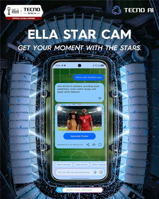 助推AI手机落地 传音控股“实用型AI”扎根新兴市场