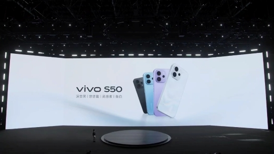 vivo S50系列正式发布 美学设计与旗舰性能双突破