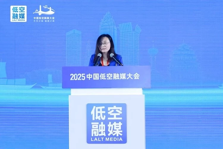 大漠大亮相首届中国低空融媒大会，开启低空视觉艺术与融媒发展新篇章