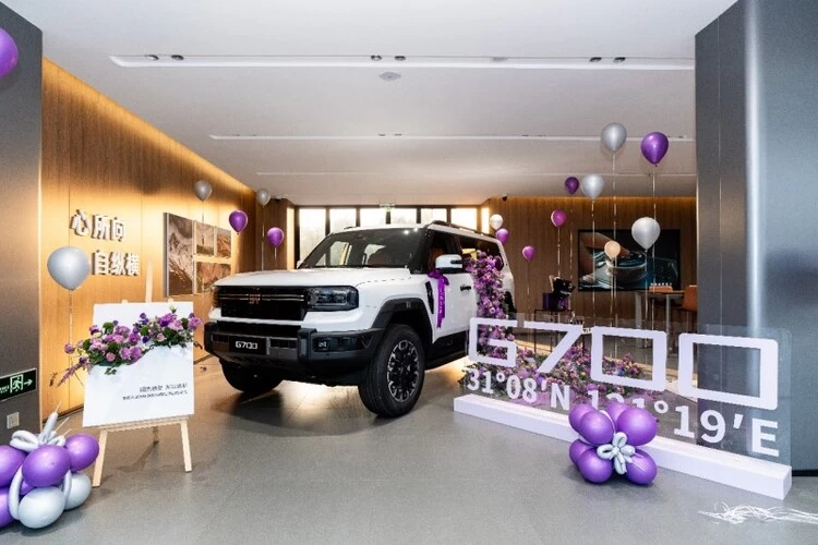 里程碑时刻！纵横第100家体验中心荣耀启幕，筑牢中国豪华越野品类生态根基 ...