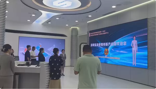 AI数字人主持人大屏落地多场景商用，魔珐科技开启全空间智能交互时代