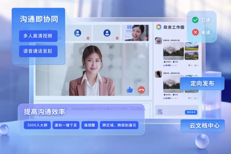 筑牢信息安全防线！世窗信息守护数据自主可控