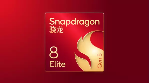 第五代骁龙8至尊版赋能Xiaomi 17 Ultra，打造年度巅峰影像旗舰